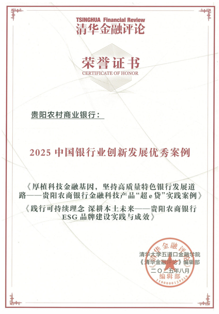 截屏2025-09-08 21.08.58.png